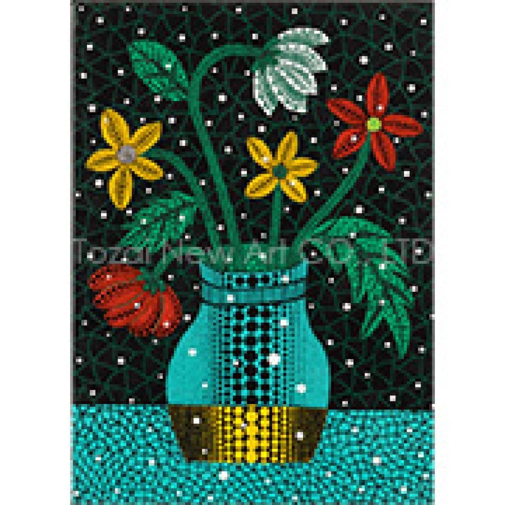 Flowers (1) comparable sale