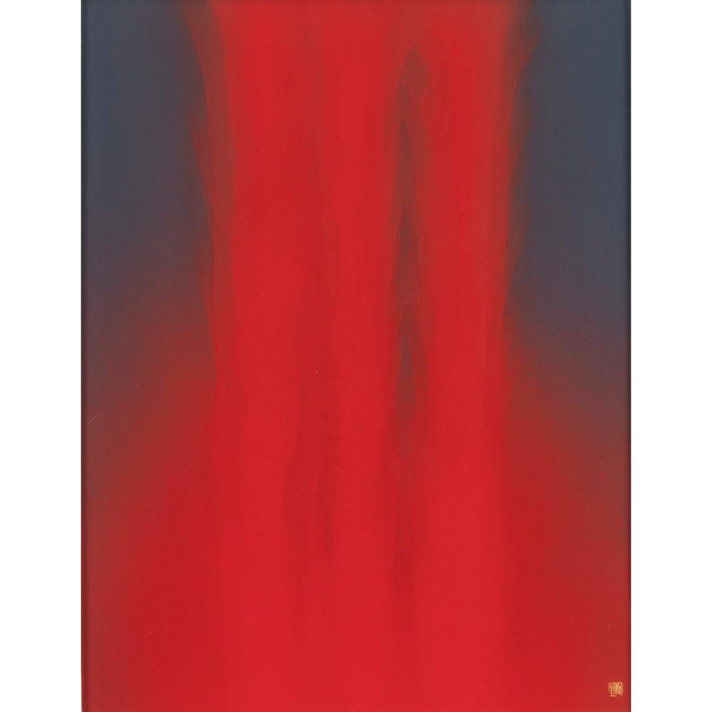 Burning Waterfall comparable sale