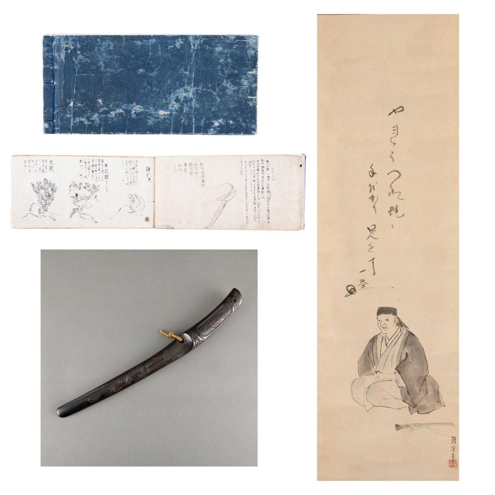 Nanaban Nikki, AUTOGRAPH MANUSCRIPT, BLACK PERSIMMON WALKING STICK USED BY ISSA, HANGING SCROLL WITH PAINTING AND INSCRIPTION BY ISSA, 3 PIECES comparable sale