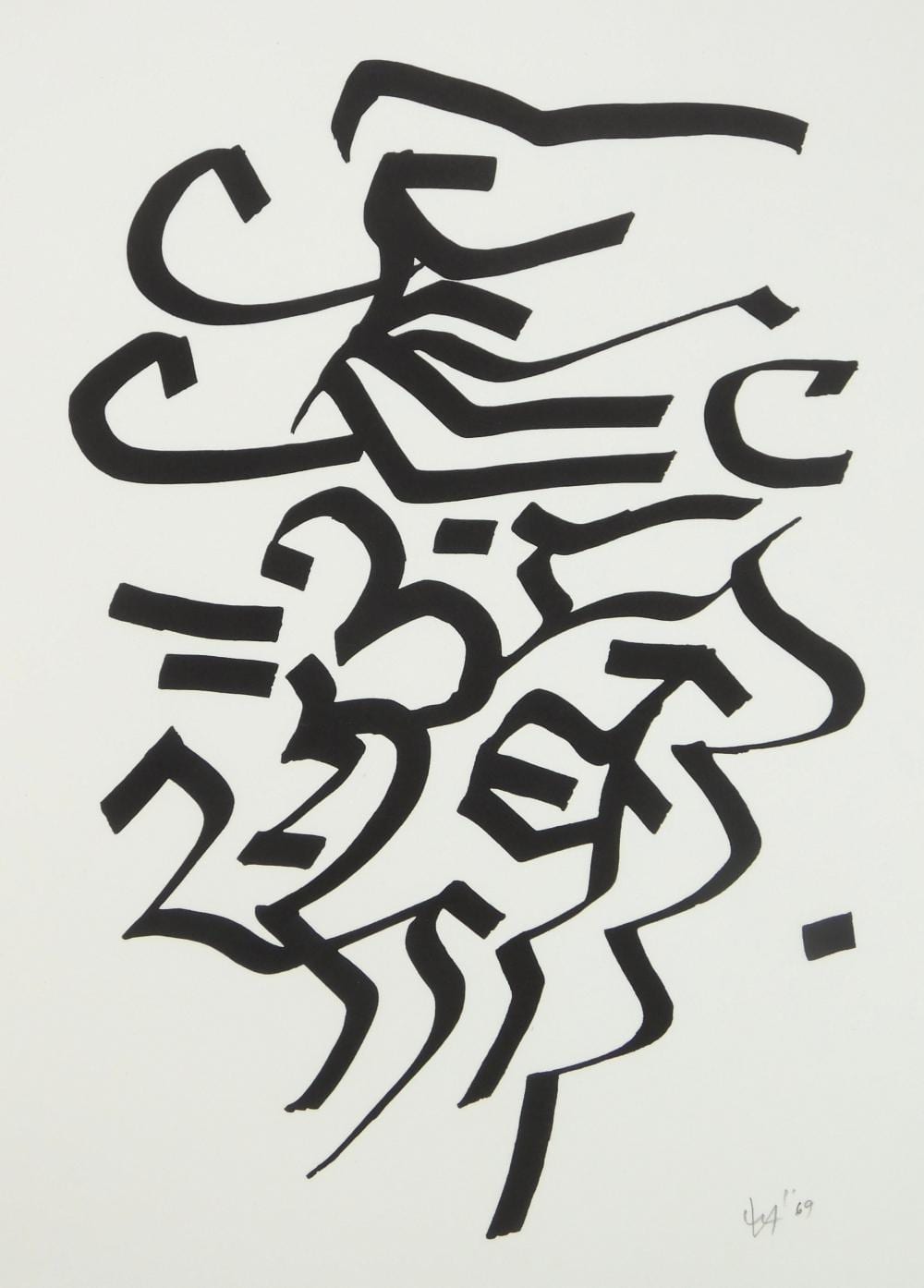Ulfert Wilke comparable auction result: ulfert wilke american 1907 1987 lithograph