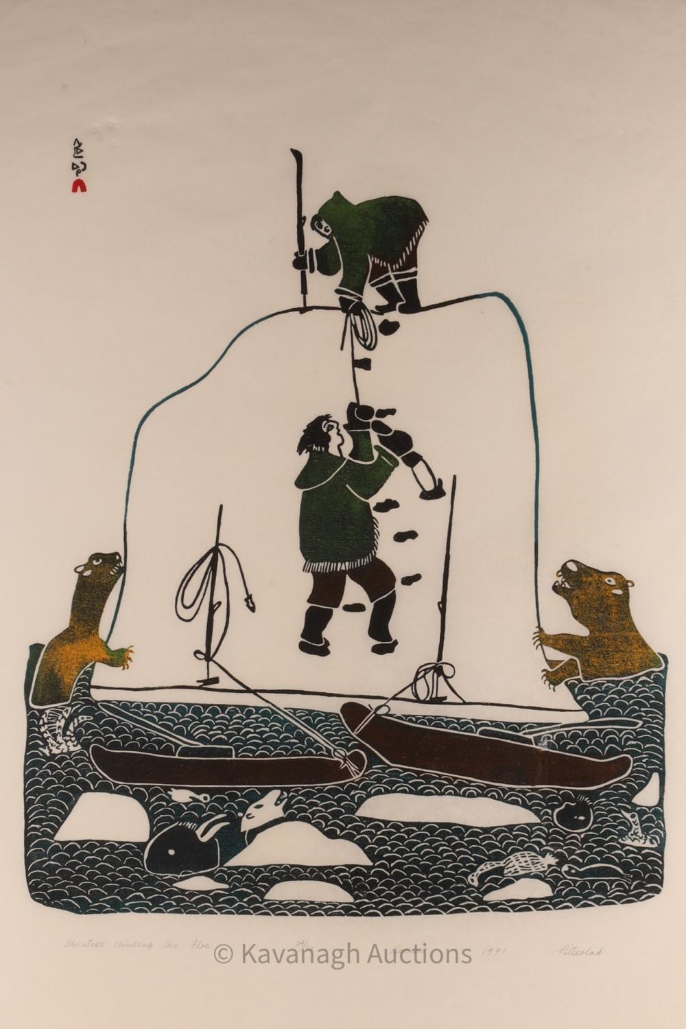 Pitseolak Ashoona comparable auction result: pitseolak ashoona 1904 1983 hunters climbing the ice floe 1971 stonecut and stencil in colors on paper edition 24 50
