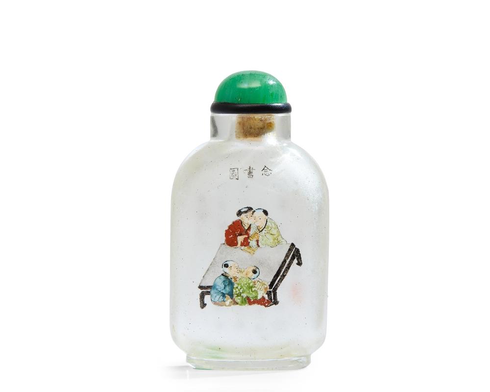 Auction comp thumbnail for A Chinese inside-painted glass snuff bottle (Roseberys, Lot 90)