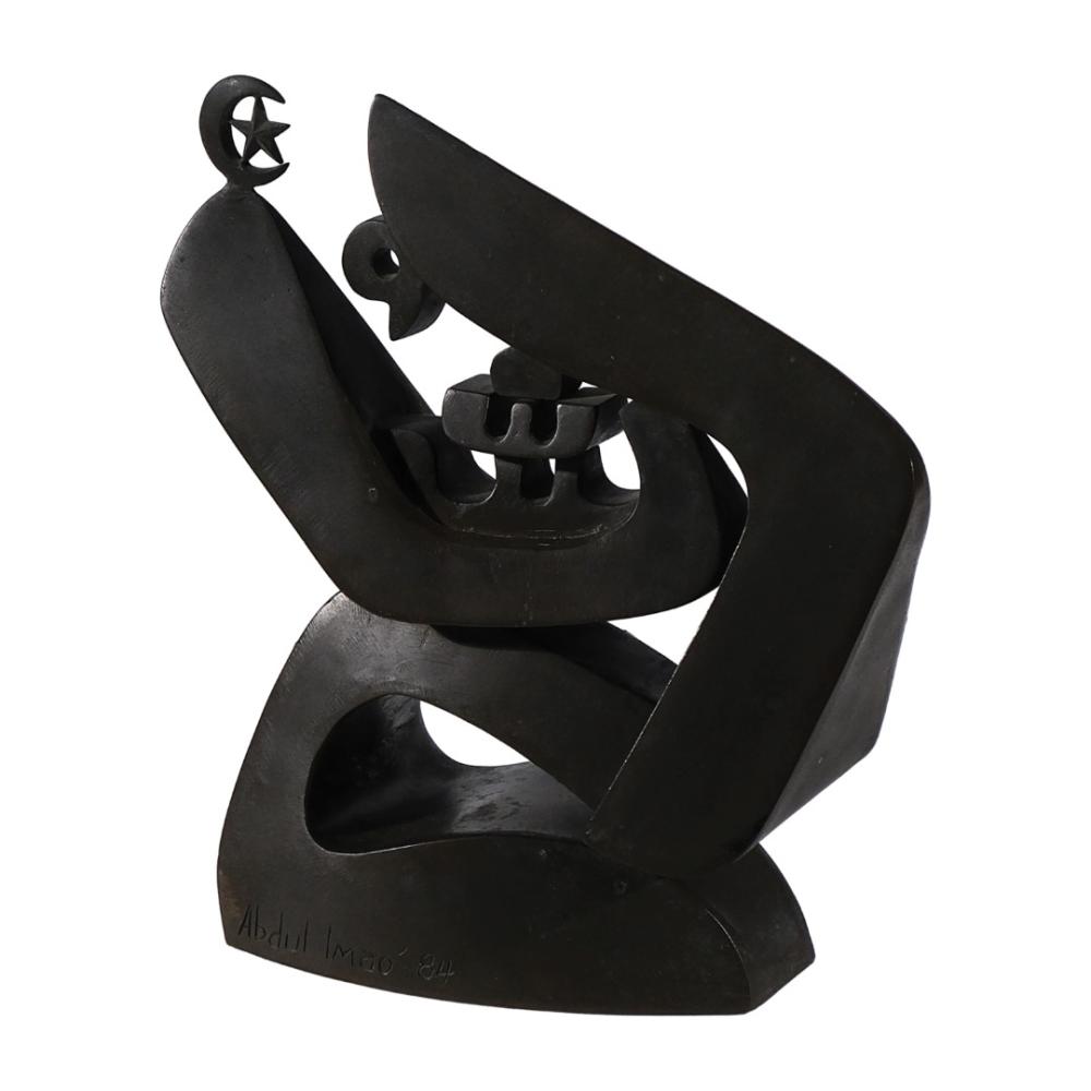 Abdulmari Imao comparable auction result: abdulmari imao 1936 2014