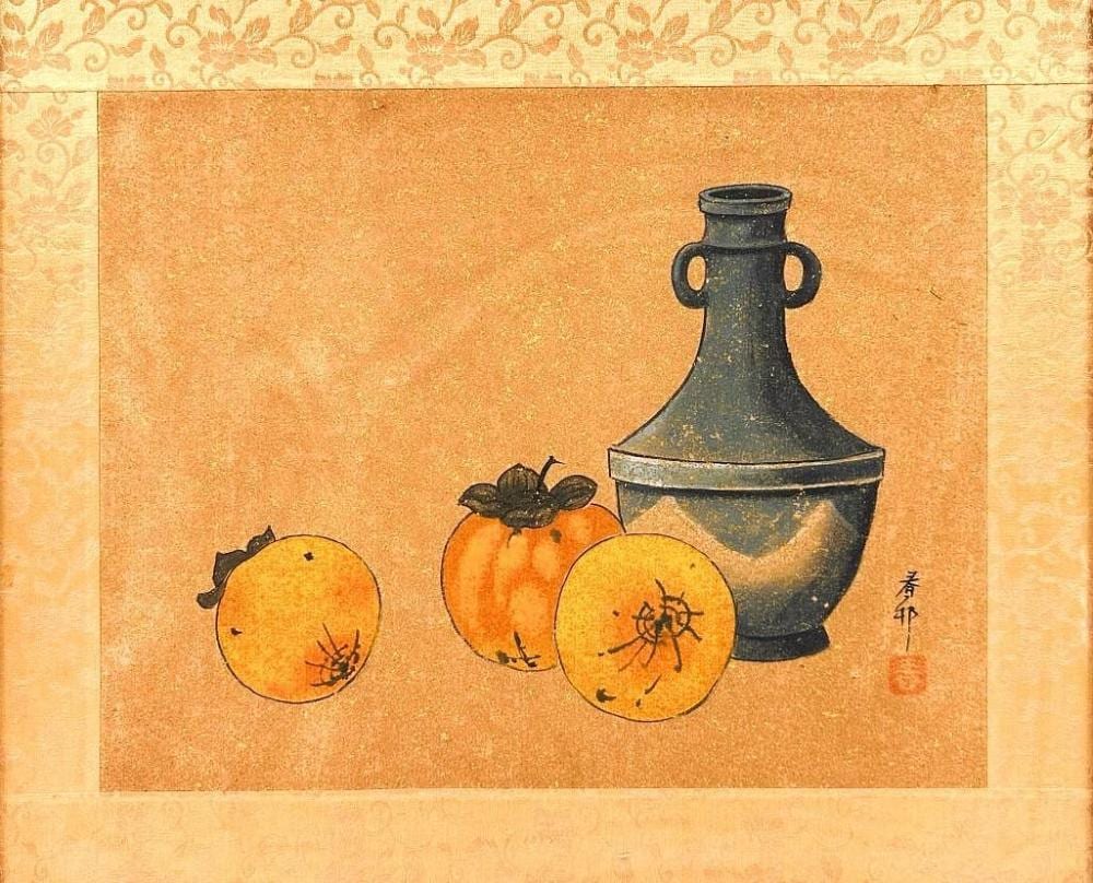 Abe comparable auction result: shumpo tempera on paper fruit still life w persimmons