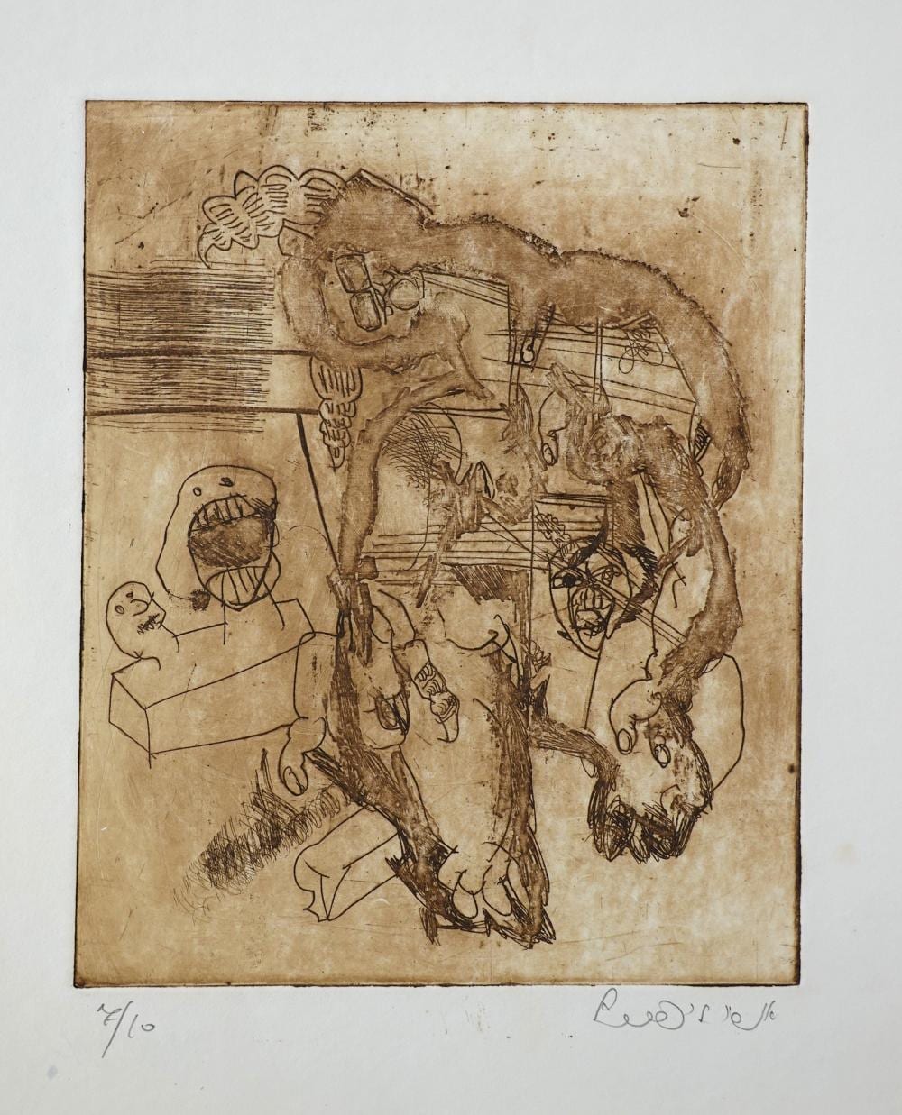 Uri Lifschitz comparable auction result: uri lifschitz israeli 1936 2011