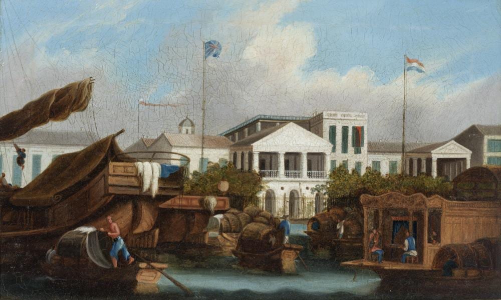 lamqua fl 1820 60 canton the english and dutch hongs · Bonhams · 2025-11-06 Lamqua comparable auction result: lamqua fl 1820 60 canton the english and dutch hongs