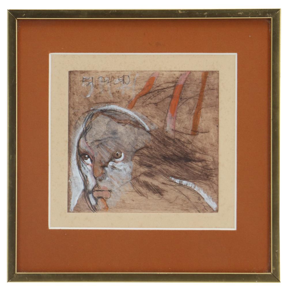 craig rubadoux born 1937 american etching and watercolor · Sarasota Estate Auction · 2025-11-08 Craig Rubadoux comparable auction result: craig rubadoux born 1937 american etching and watercolor