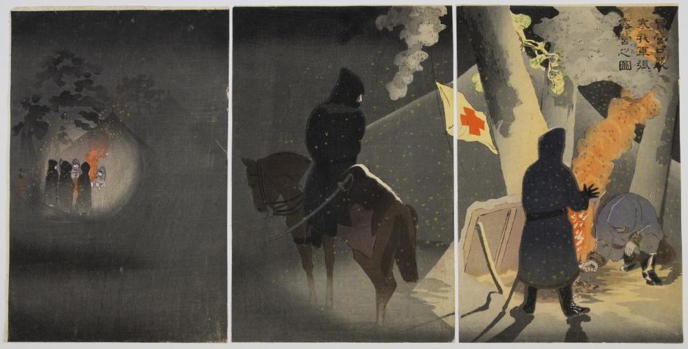 Kiyochika Kobayashi comparable auction result: kiyochika kobayashi japanese troops meiji war print