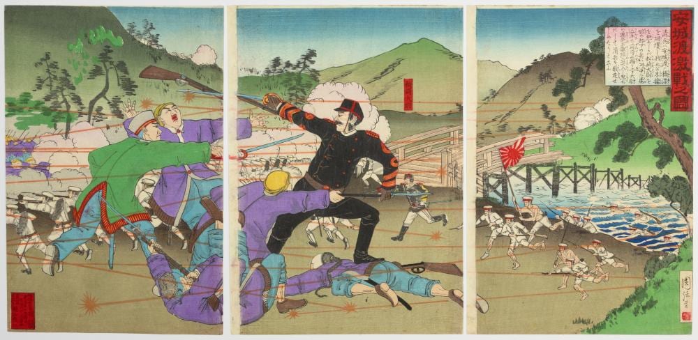 Kuniyasu comparable auction result: kuniyasu anjo ferry battle meiji war japanese print
