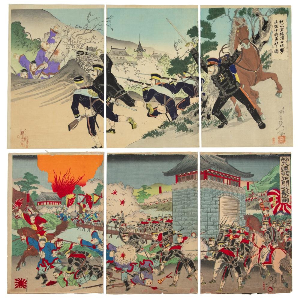 Yosai Nobukazu comparable auction result: nobukazu yosai set of 2 prints sino japanese war