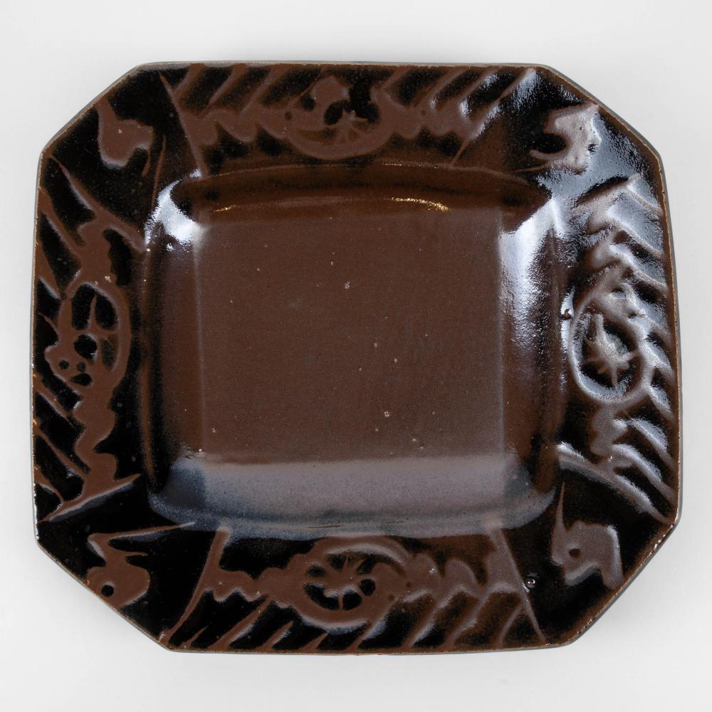 Wayne G. Ngan comparable auction result: wayne ngan canadian 1937 2020 glazed stoneware footed platter