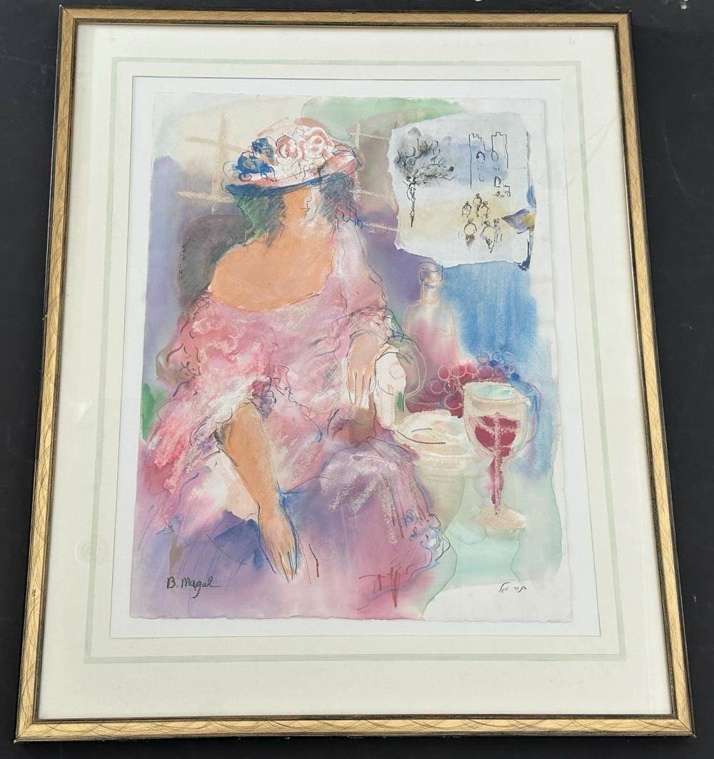 Biata Magal comparable auction result: batia magal untitled original
