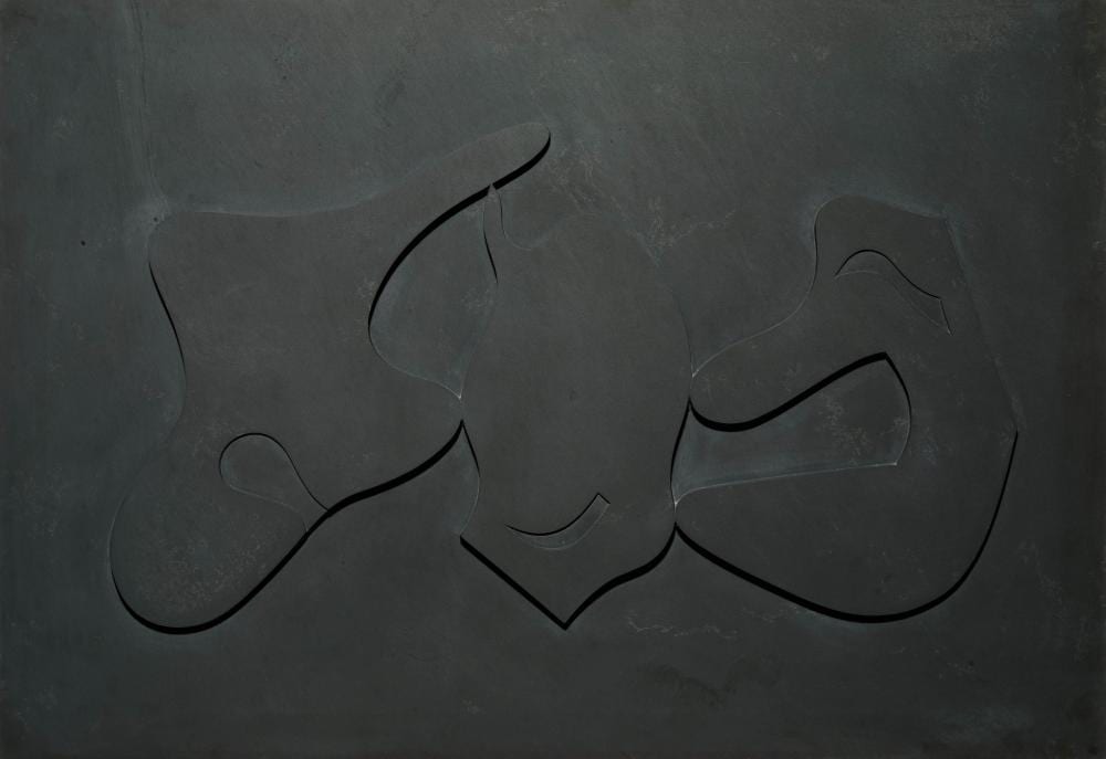 hans jean arp · Koller Auctions · 2025-11-28 Hans Vredeman de Vries comparable auction result: hans jean arp