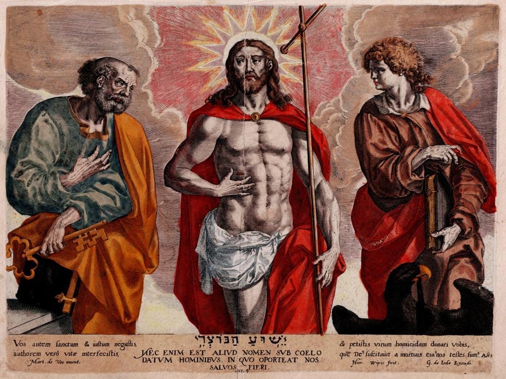 maarten de vos hieronymus wierix resurrected christ first state 1585 · Old Master Print · 2025-12-09 Marten de (1532) Vos comparable auction result: maarten de vos hieronymus wierix resurrected christ first state 1585