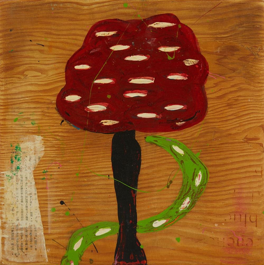 John Nelson comparable auction result: john nelson summer mixed media 2005