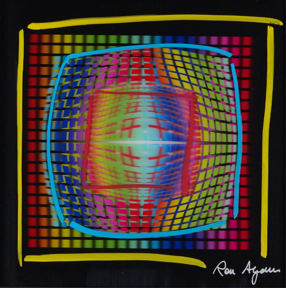 Ron Agam comparable auction result: ron agam expanded reality hologram