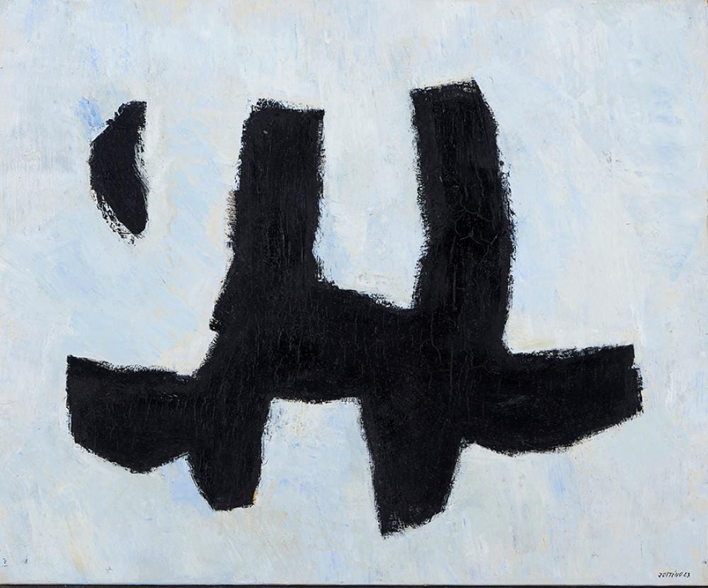 Justino Alves comparable auction result: justino alves 1940 2015 form image xx