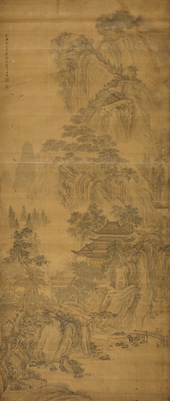 Shan (1944) Li comparable auction result: li shan landscape