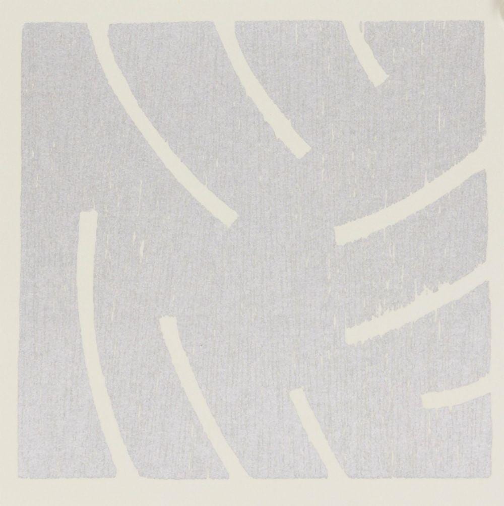 kim lim singaporean british 1936 1997 abstract woodblock with silver · Roseberys · 2025-11-25 Kim Lim comparable auction result: kim lim singaporean british 1936 1997 abstract woodblock with silver