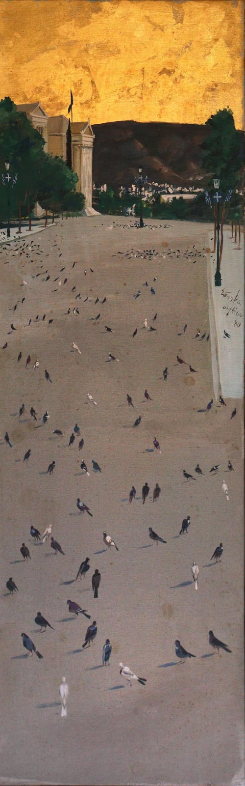 Spyros Vassiliou comparable auction result: spiros vassiliou greek 1902 1984 ar