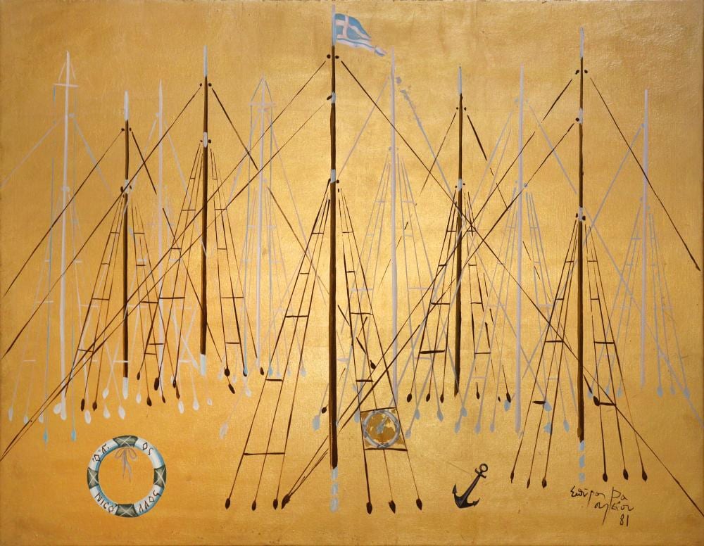 Spyros Vassiliou comparable auction result: spiros vassiliou greek 1902 1984 ar