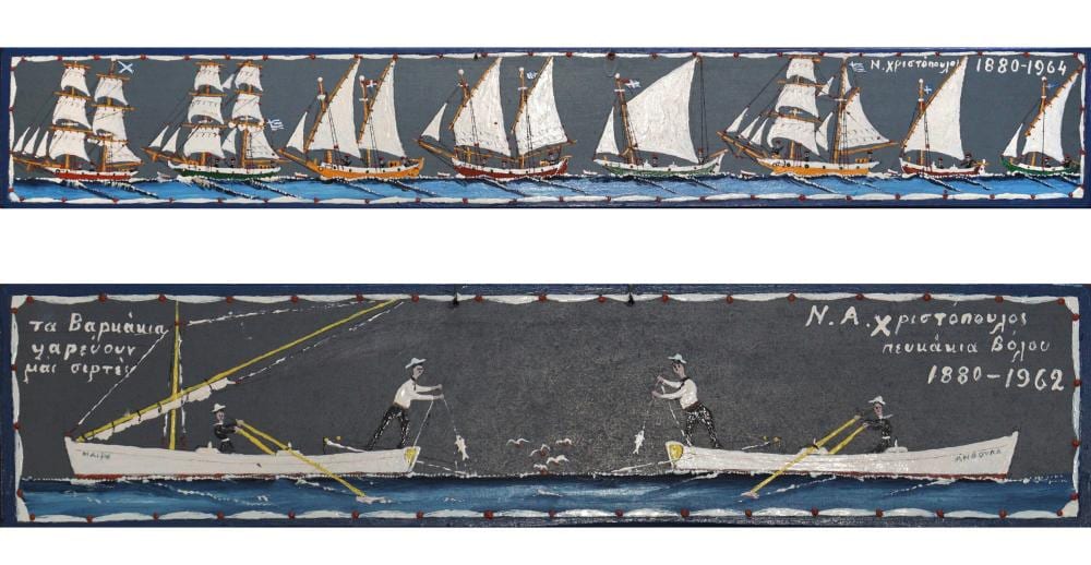 Nikolaos Christopoulos comparable auction result: nicholaos christopoulos greek 1880 1967
