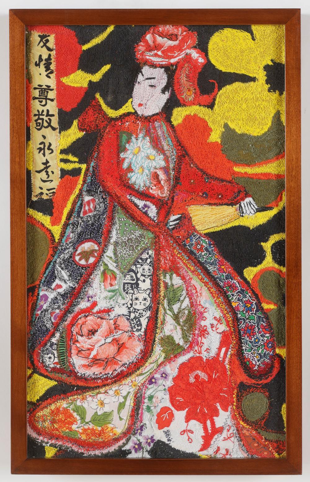 anne marie grgich american geisha flower kimono · Material Culture · 2025-11-24 Ann Grgich comparable auction result: anne marie grgich american geisha flower kimono