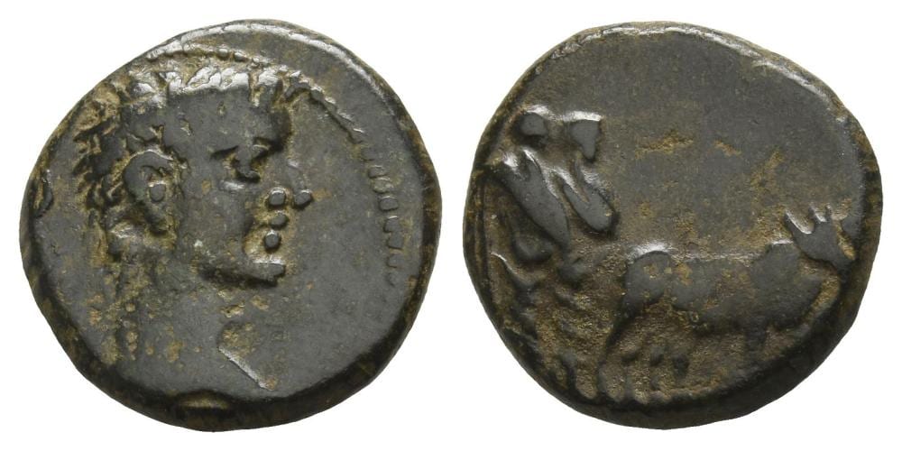 August Cordus comparable auction result: augustus ae 16mm of philippi macedon