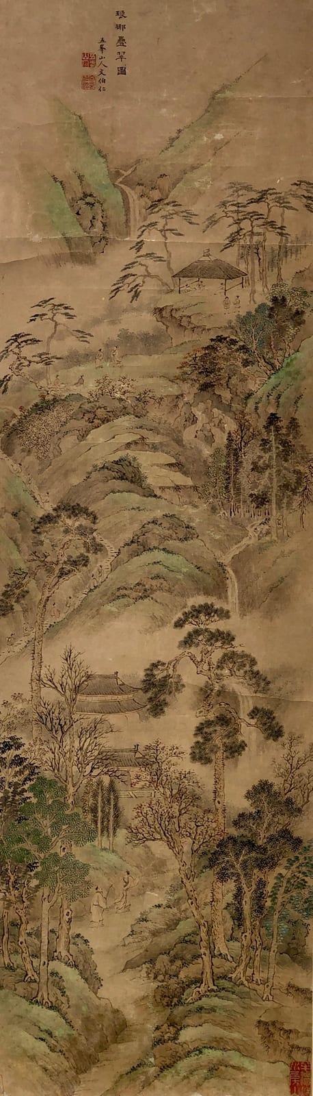 Boren Wen comparable auction result: a blue and green landscape painting by wen boren