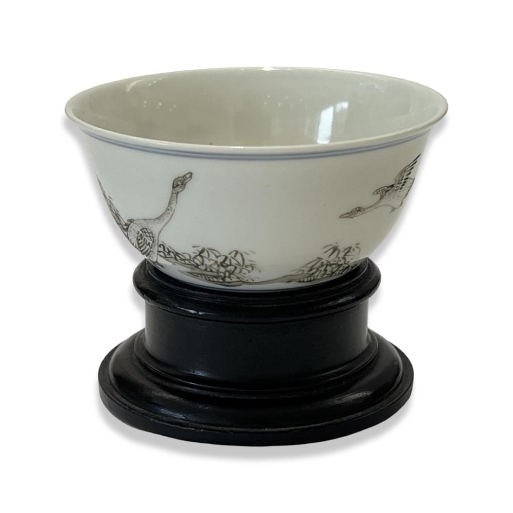 AN 18TH / 19TH CENTURY CHINESE PORCELAIN TEA CUP sold by Curated Auctions, lot 372 — auction record photograph