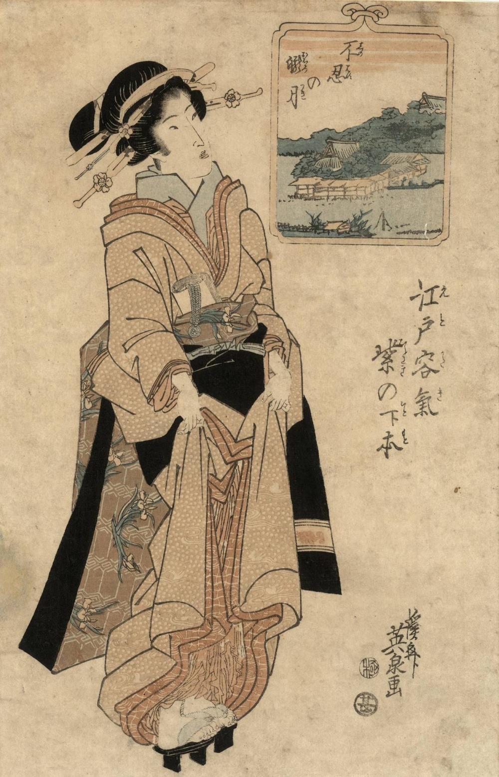 Motonobu comparable auction result: eisen 1790 1848 bijin lifting the hem of her kimono