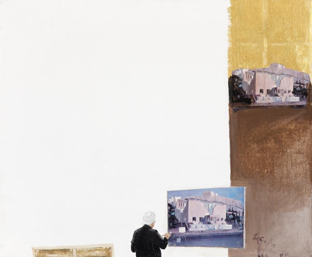 Spyros Vassiliou comparable auction result: spyros vassiliou 1902 1985 l artiste peint ath nes