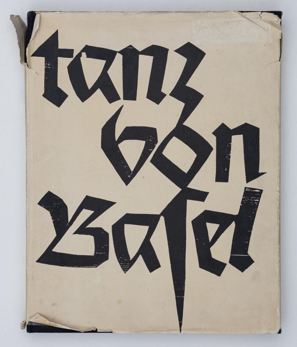 Helmut Grieshaber comparable auction result: hap grieshaber