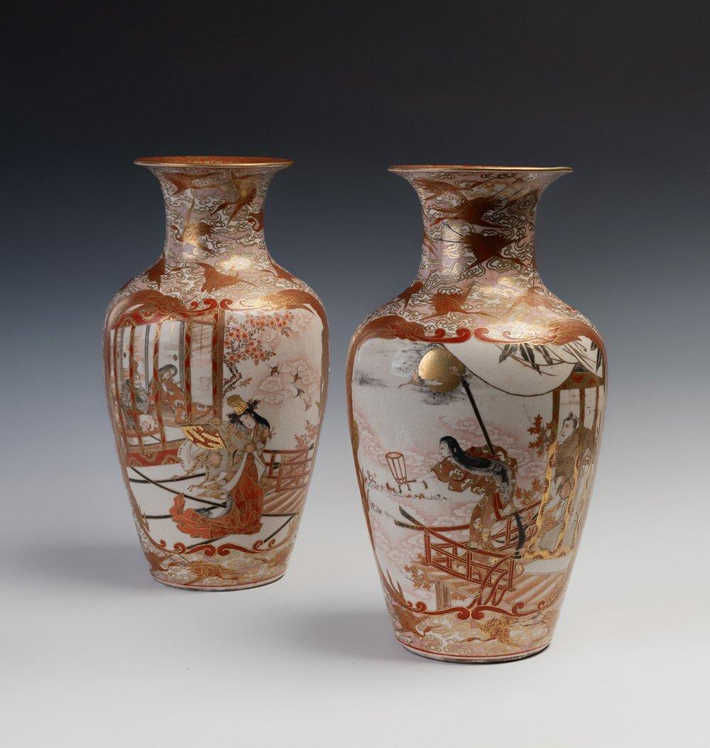 Pair of vases; Japan, Meiji period, c. 1900. Hand painted porcelain. Slight cracks. Signed on the base. sold by Setdart Auction House, lot 23 — auction record photograph