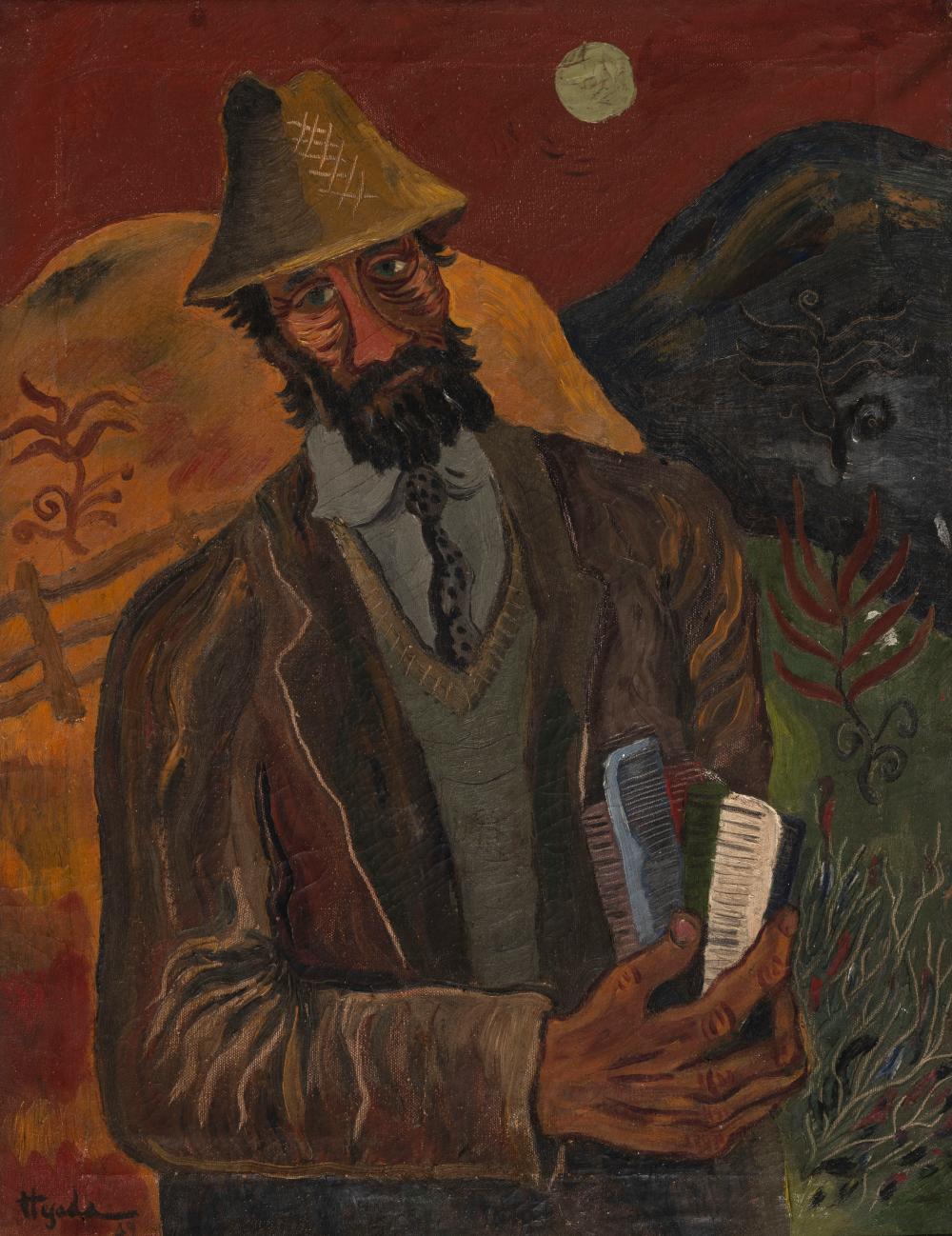 Hernando Tejada. Vendedor de peinillas , 1949 . comparable sale