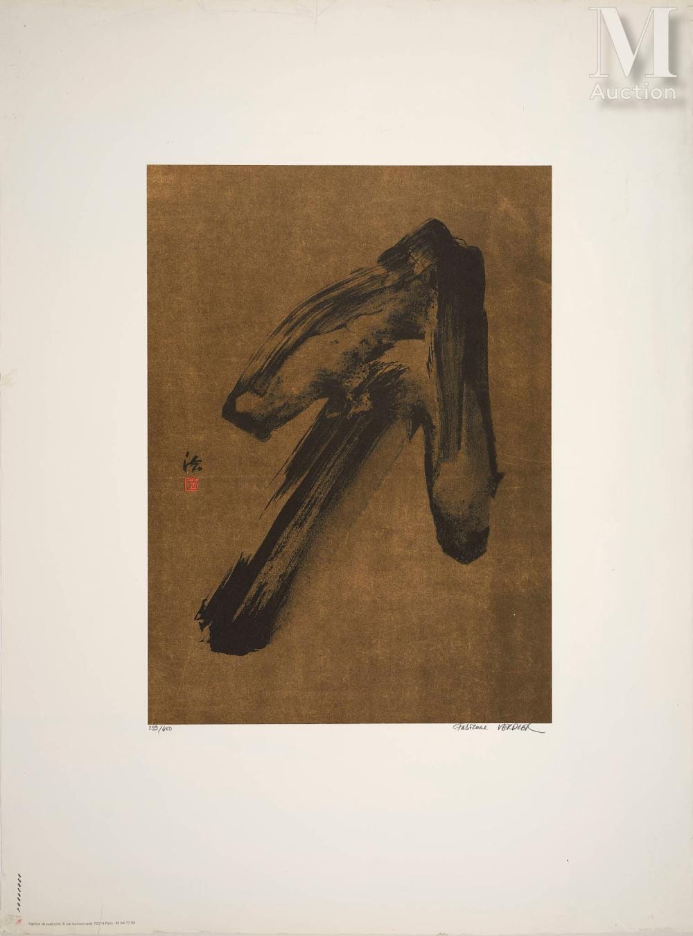 Fabienne Verdier comparable auction result: fabienne verdier n e en 1962 la fl che 1996