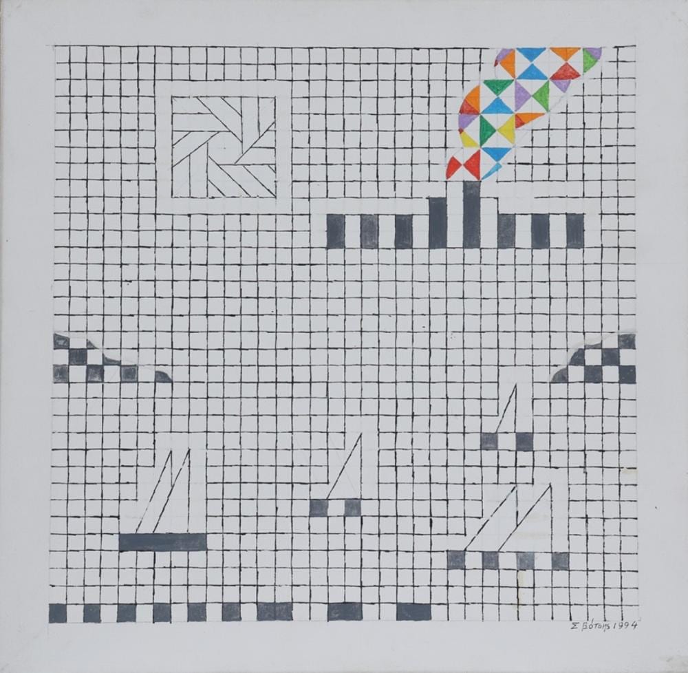 Stelios Votsis comparable auction result: stelios votsis 1929 2012