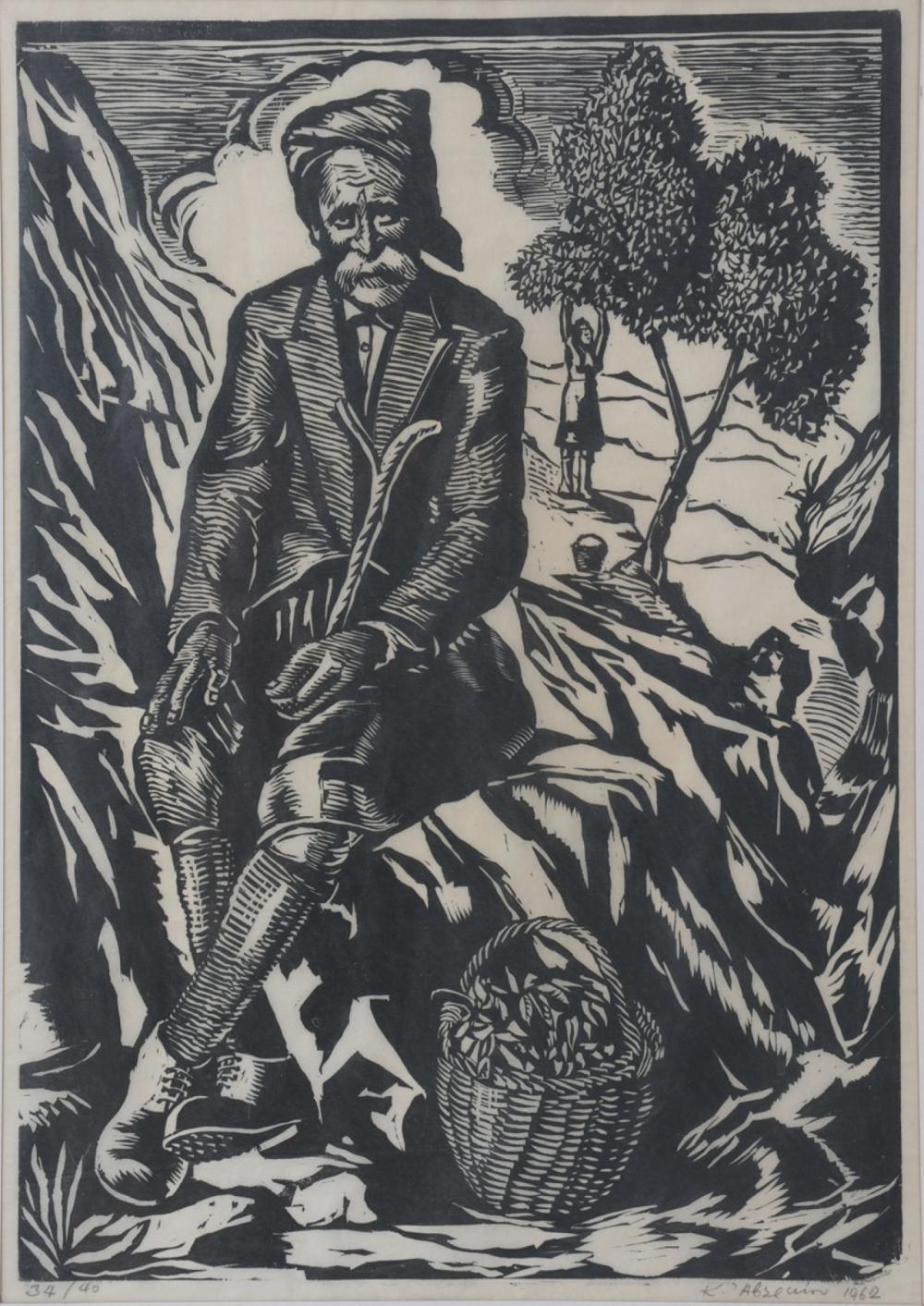 costas averkiou 1917 1981 breath · Psatharis Auctions · 2025-12-03 Kostas Averkiou comparable auction result: costas averkiou 1917 1981 breath