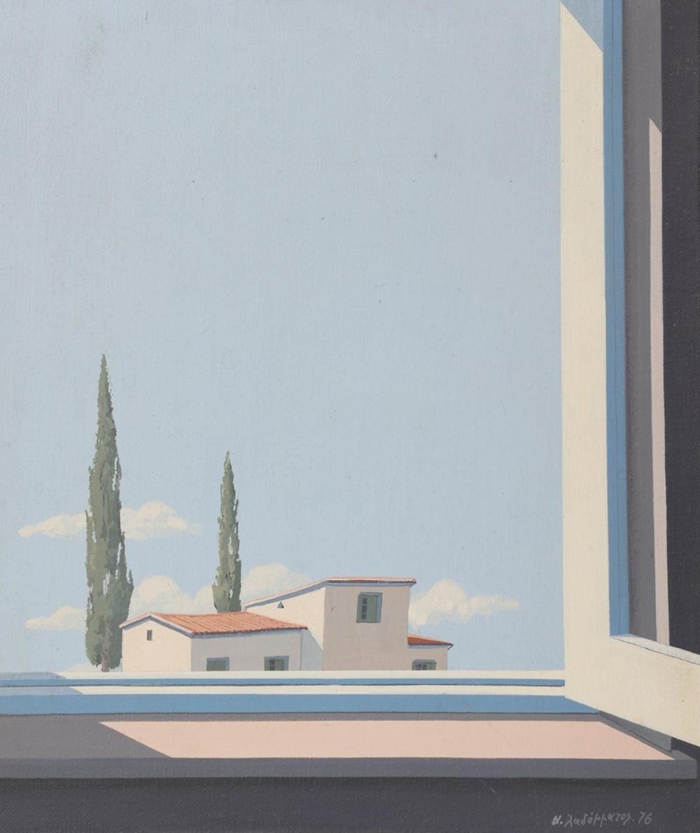 andreas ladommatos b 1940 houses under a blue sky · Psatharis Auctions · 2025-12-03 Andreas Ladommatos comparable auction result: andreas ladommatos b 1940 houses under a blue sky