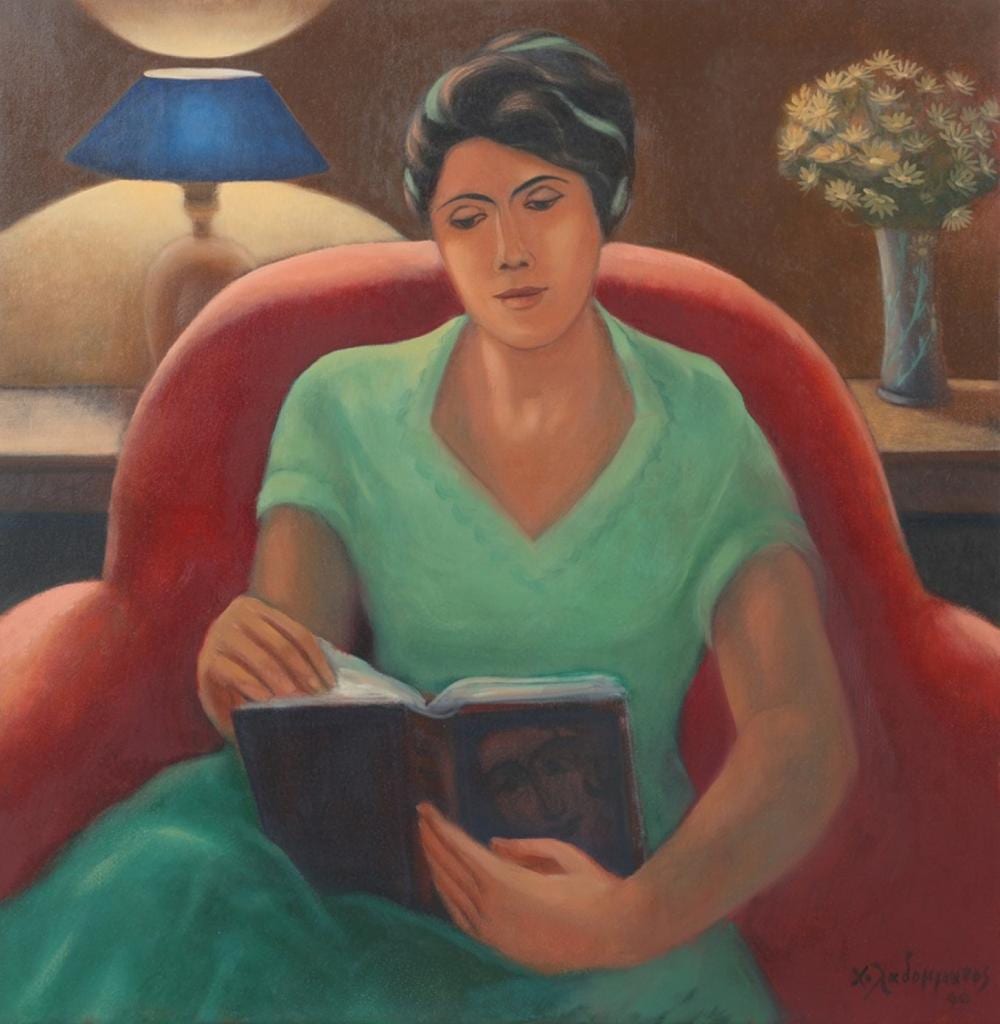 andreas ladommatos b 1940 girl reading · Psatharis Auctions · 2025-12-03 Andreas Ladommatos comparable auction result: andreas ladommatos b 1940 girl reading