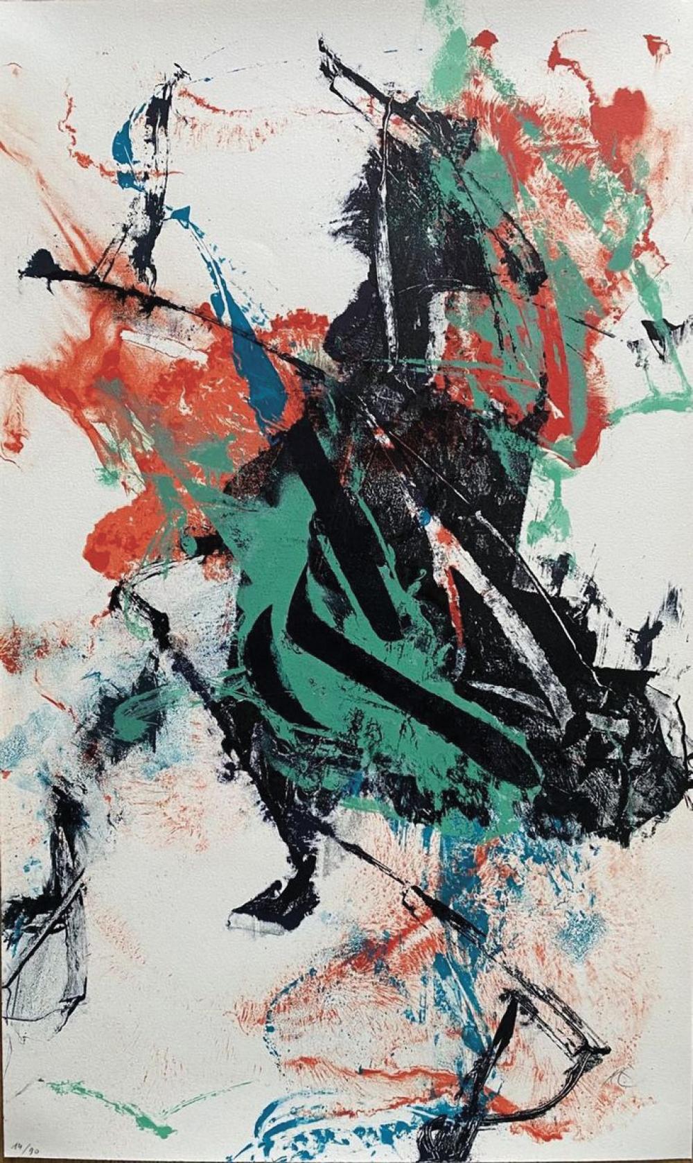 kim en joong n en 1940 composition abstraite · Louiza Auktion & Associés · 2025-11-29 Kim En Joong comparable auction result: kim en joong n en 1940 composition abstraite