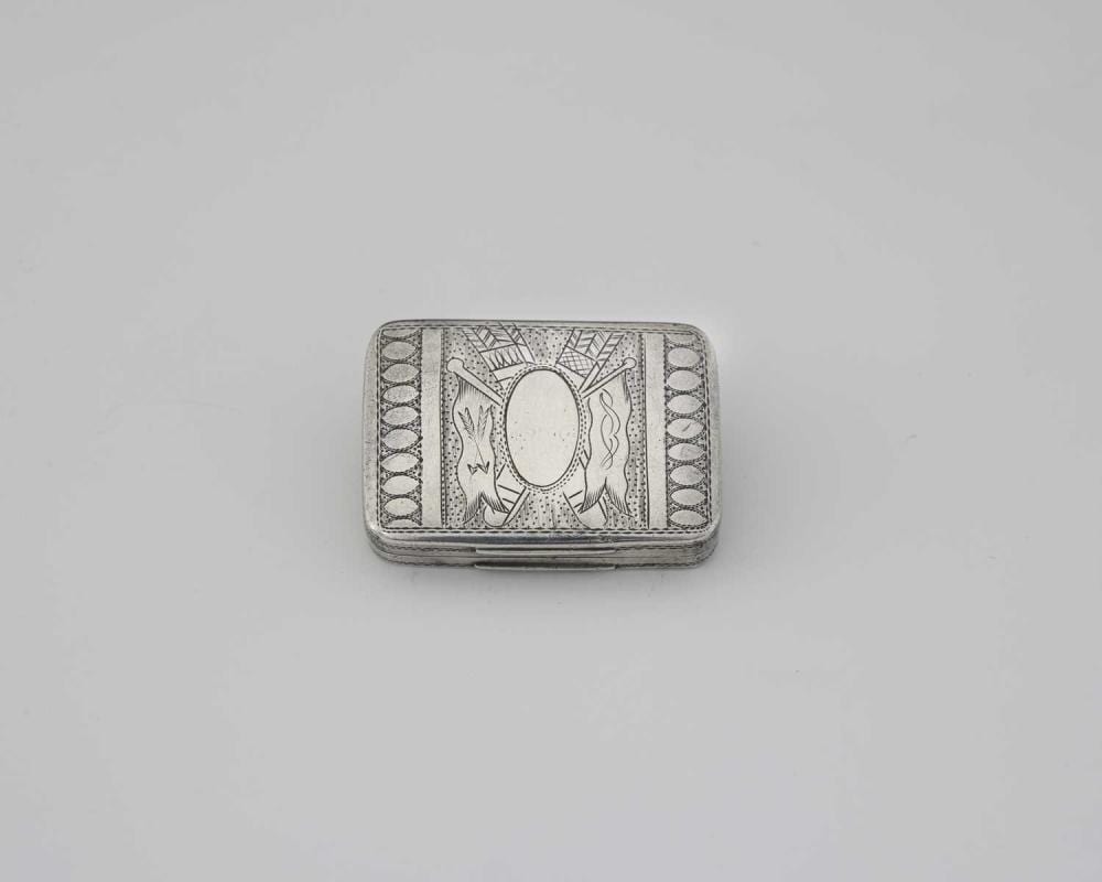 Salomon Leonardus Verveer comparable auction result: a george iii silver vinaigrette by samu
