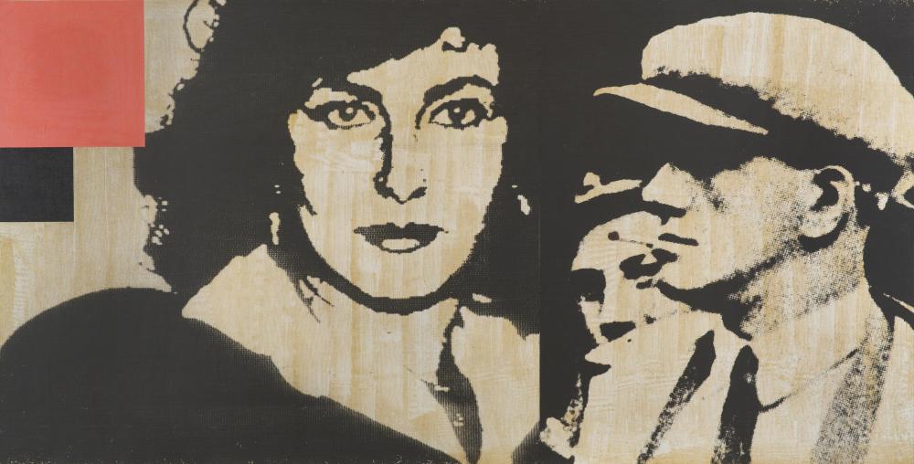 Franco Vaccari comparable auction result: franco vaccari senza titolo emulsion canvas applied on canvas cm 99 5x199 5 provenance private collection