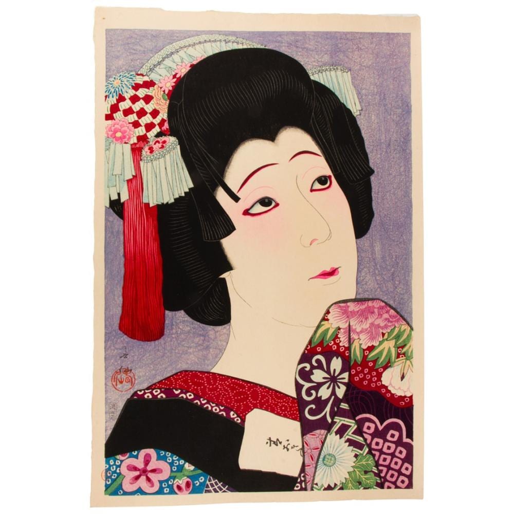 Shunsen Natori comparable auction result: natori shunsen 1886 1960 actor nakamura fukusuke v as ohan