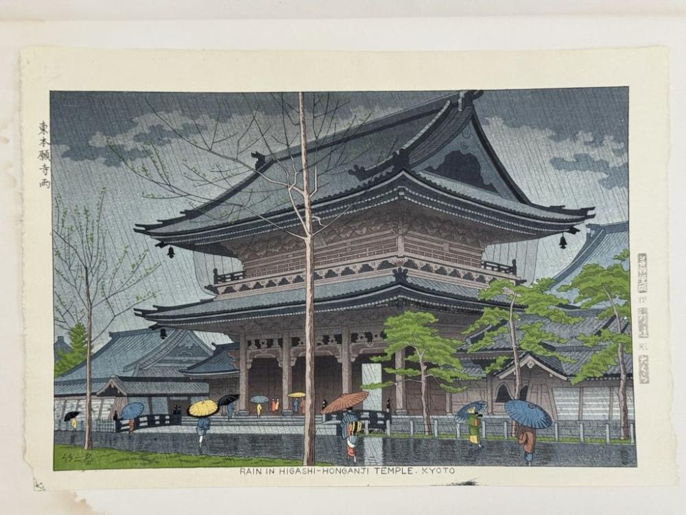 Takeji Asano comparable auction result: takeji asano 1900 1998 woodblock print