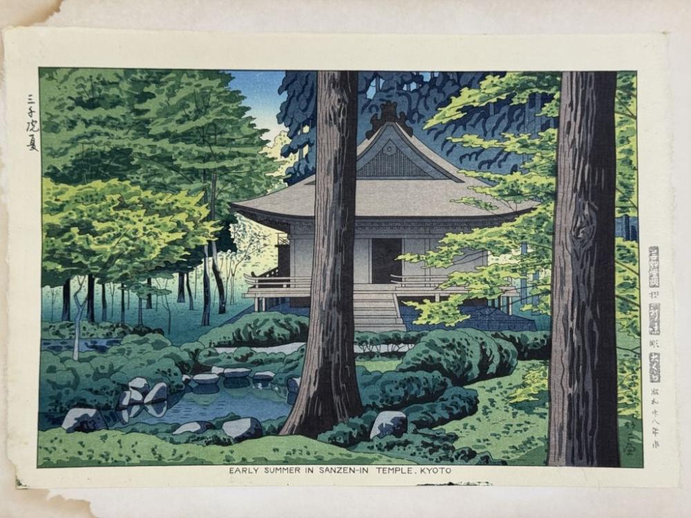 Takeji Asano comparable auction result: takeji asano 1900 1998 woodblock print
