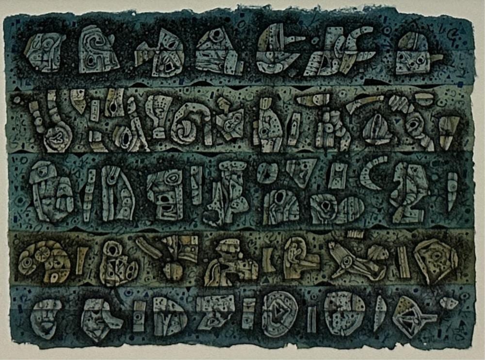 Jacques Lacomblez comparable auction result: jacques lacomblez 1934 textuel 94 encore de chine dimensions 28 x 37 cm