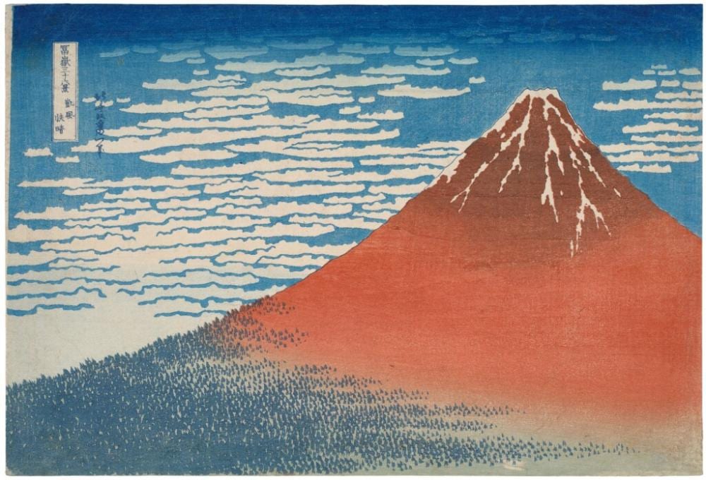 Katsushika Hokusai (1760-1849), Fine Wind, Clear Weather (Gaifu kaisei), also known as Red Fuji, Edo period, 19th century | 葛飾北斎　冨嶽三十六景　凱風快晴　江戸時代後期　19世紀 comparable sale