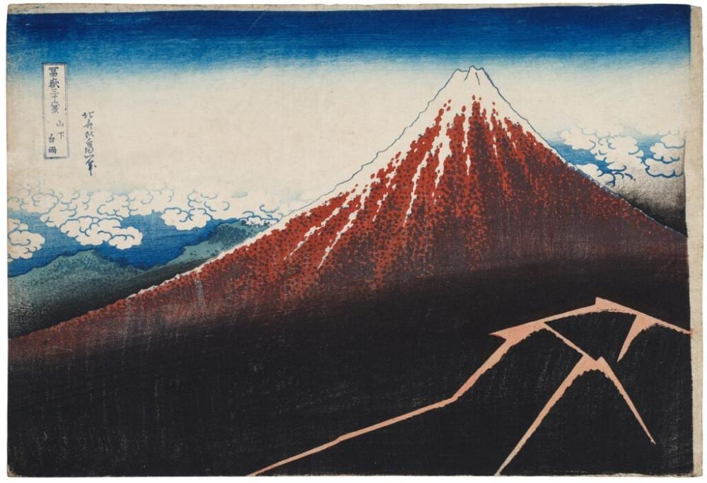 Katsushika Hokusai (1760-1849), Sudden Rain beneath the Summit (Sanka haku-u), also known as Black Fuji, Edo period, 19th century | 葛飾北斎　冨嶽三十六景　山下白雨　江戸時代後期　19世紀 comparable sale