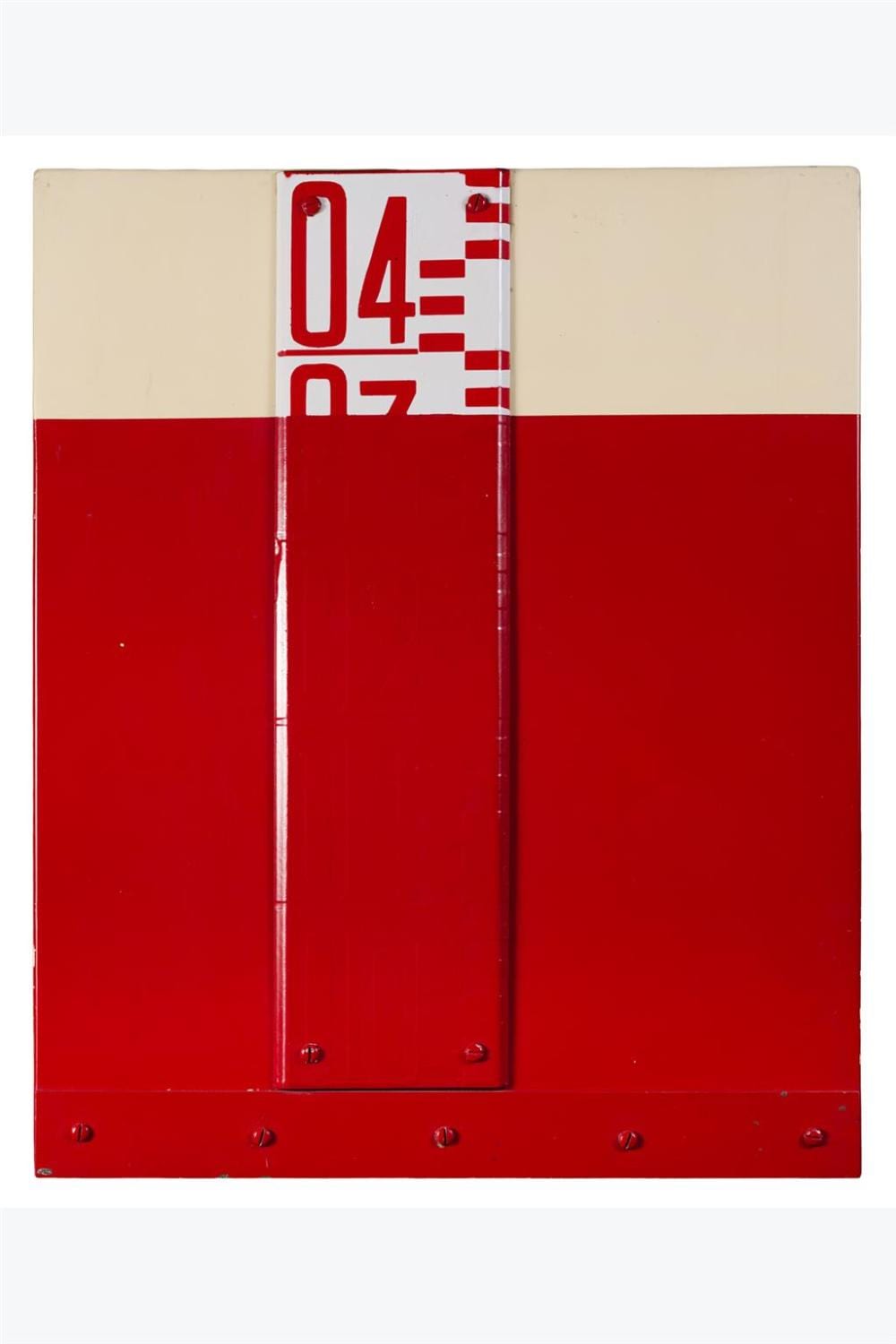 Jean-Pierre Raynaud comparable auction result: jean pierre raynaud born in 1939 psycho objet jauge 1967